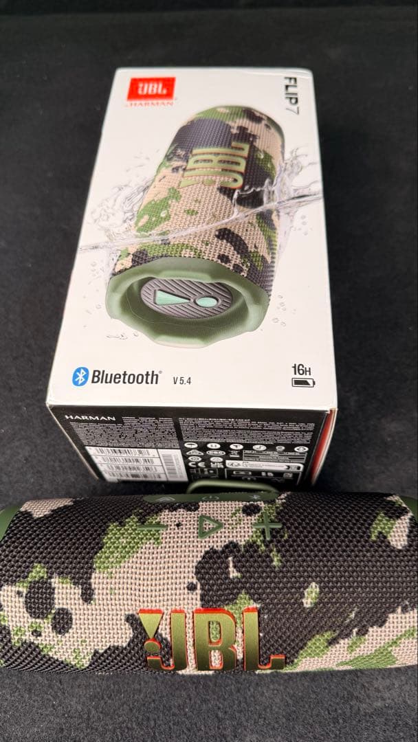 月曜まで限定値下げJBL Flip7 スクワッド ヨドバシカメラ1年保証