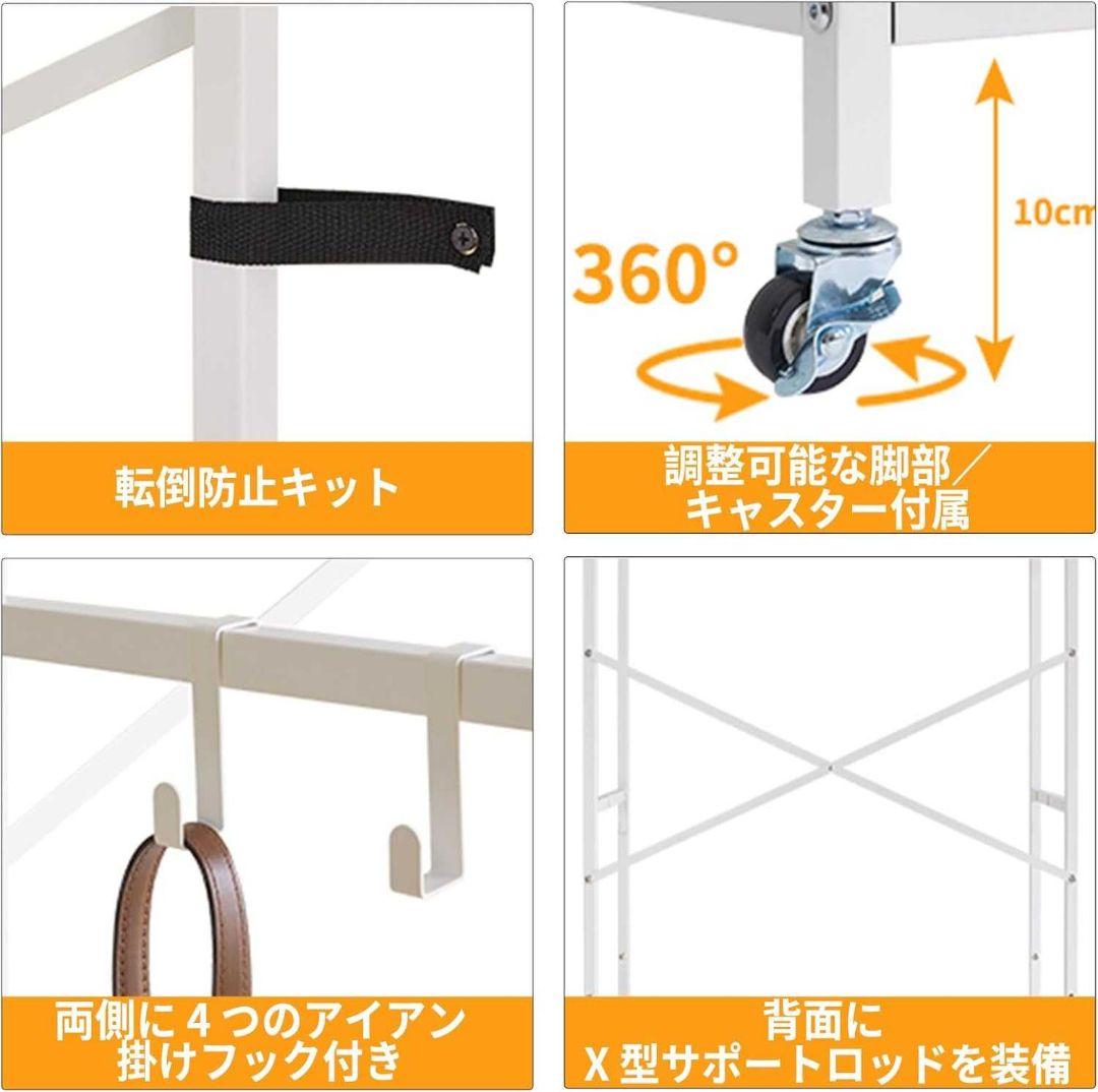 【Aibiju/ハンガーラック クローゼット ワードローブ 引き出し 棚付き】
