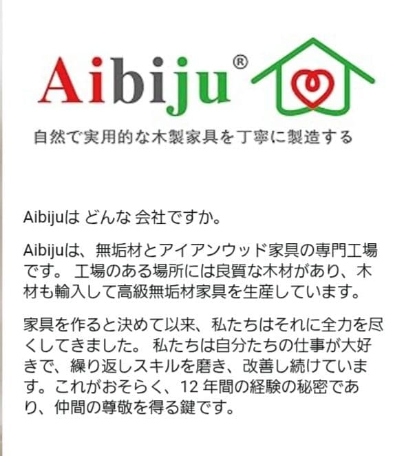 【Aibiju/ハンガーラック クローゼット ワードローブ 引き出し 棚付き】