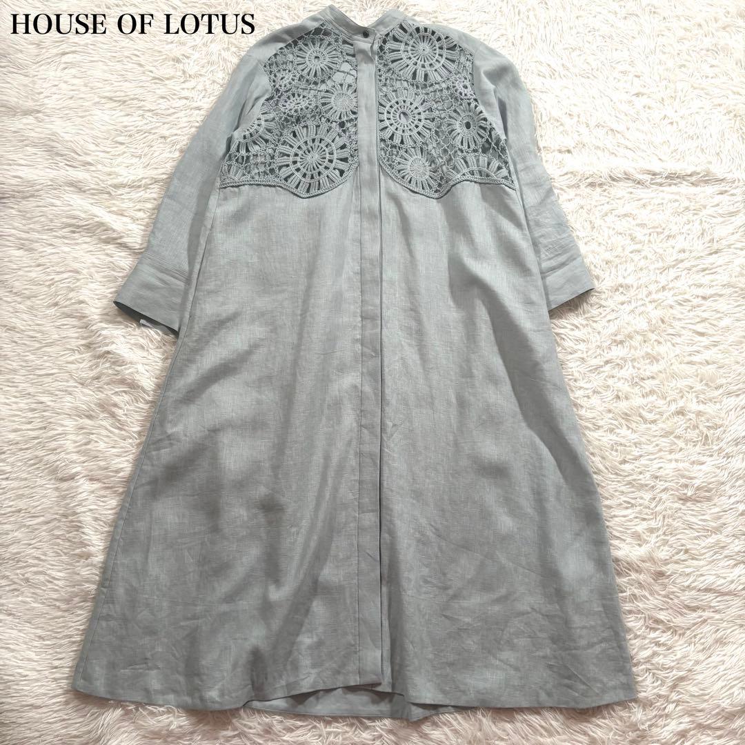 ハウスオブロータス　2025 サークルエンブロイダリー リネン ワンピース