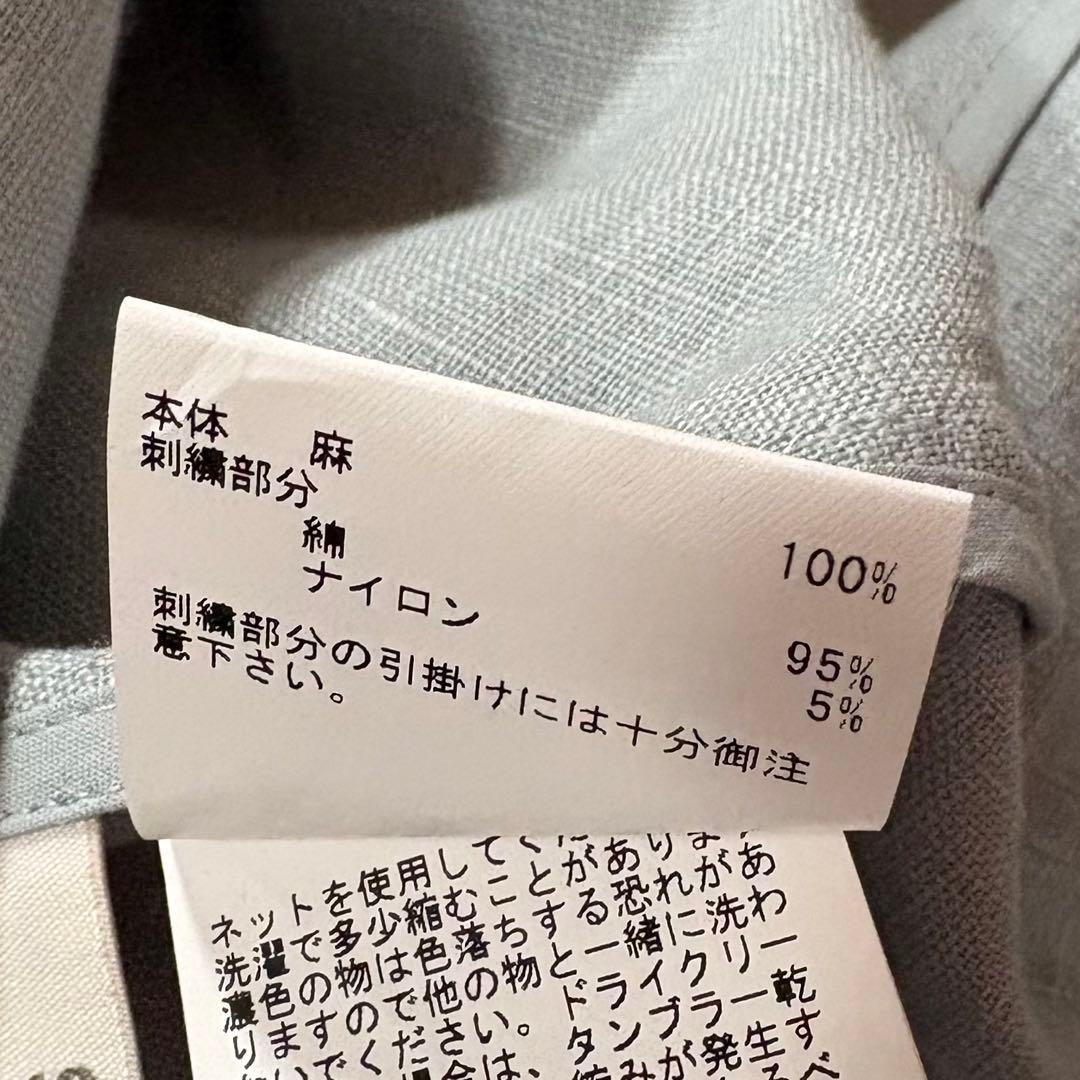 ハウスオブロータス　2025 サークルエンブロイダリー リネン ワンピース