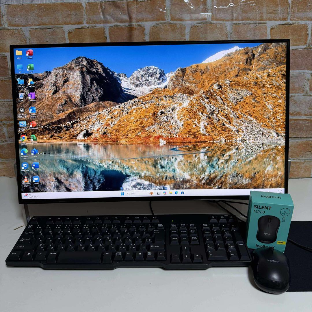 FUJITSUデスクトップノートPC 大画面　Corei7 第7世代 オフィス付