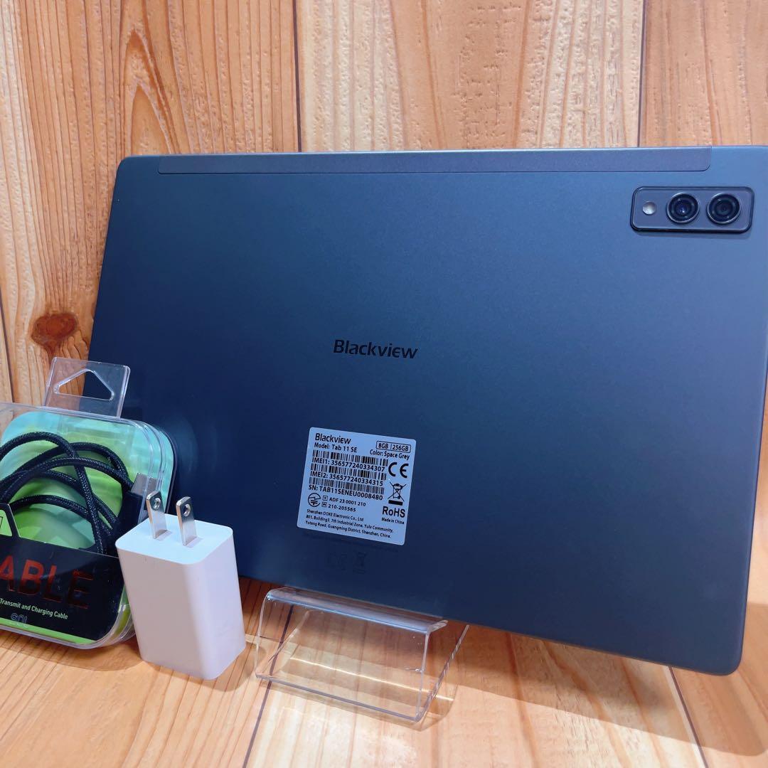 Blackview Tab11SE SIMフリー 本体 256GB 222G3