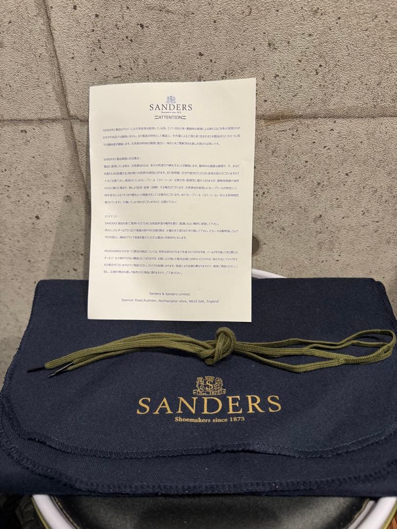 SANDERS サンダース ミリタリーダービーシューズ 6 1/2