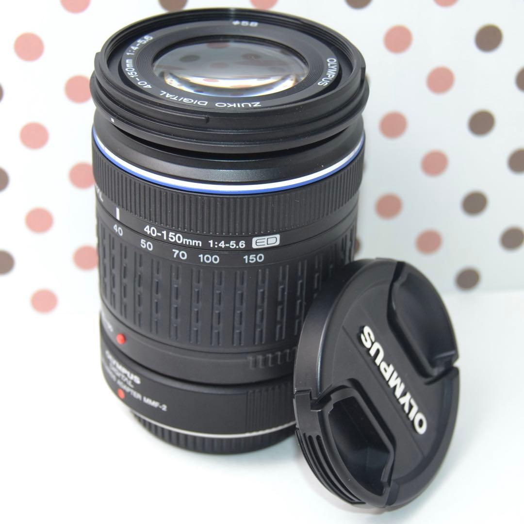 ❤️オリンパス 望遠ズームレンズ&フォーサーズアダプターMMF-2❤️