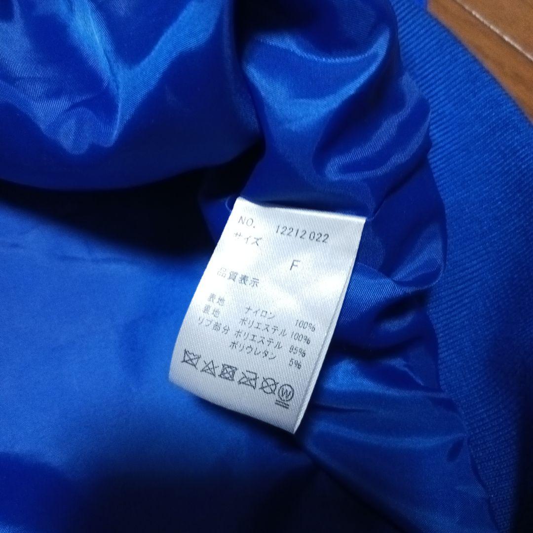 【フリーサイズ】MLB ロサンゼルス・ドジャース スタジャン ジャケット