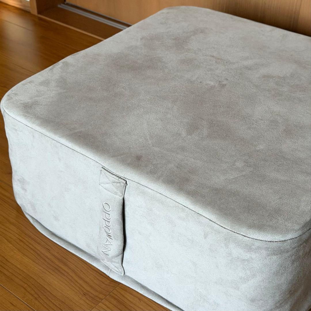 OPPOMAN オッポマン トランポリン ラベンダー カバー丸洗い済み
