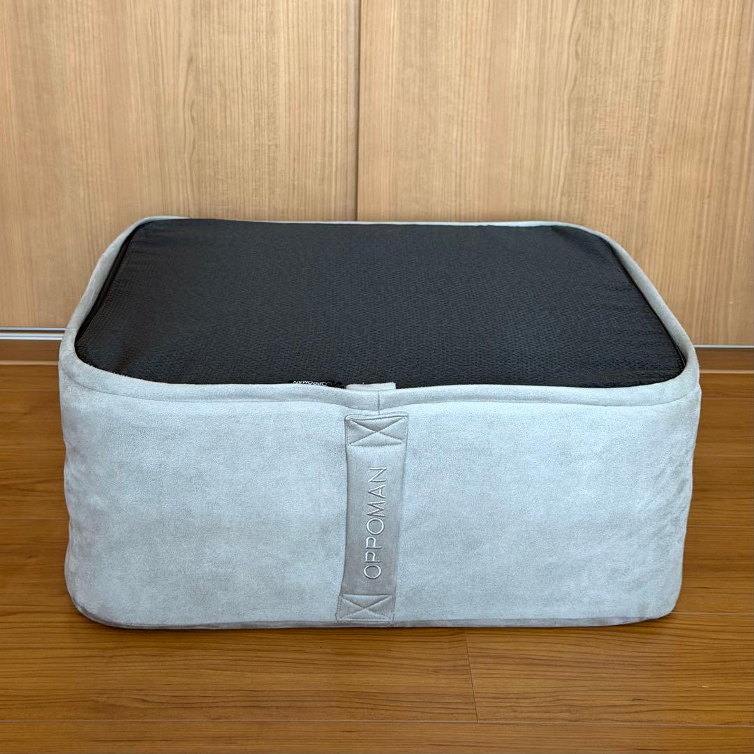 OPPOMAN オッポマン トランポリン ラベンダー カバー丸洗い済み
