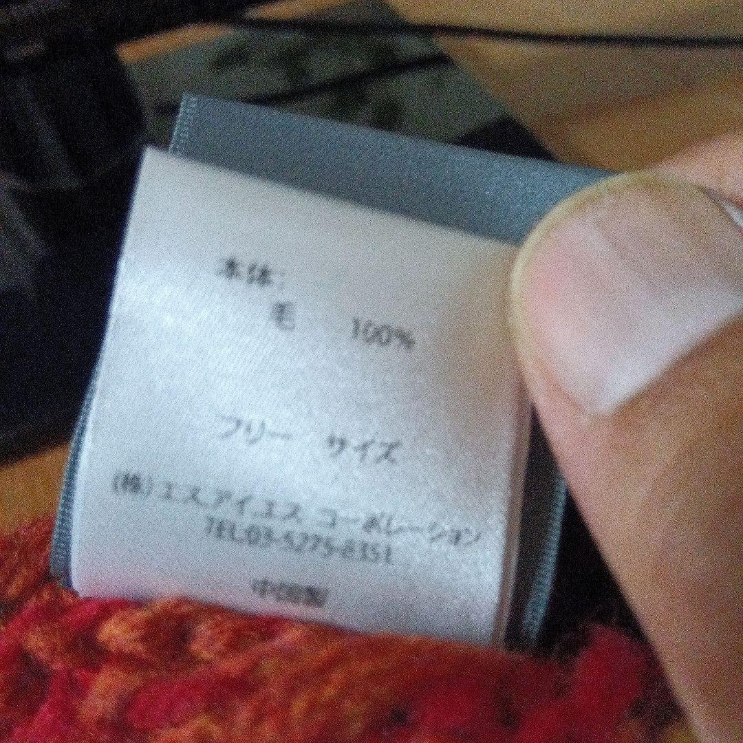 最終値下げ　hide 紐付きニットキャップ　LEMONed　hideピック付