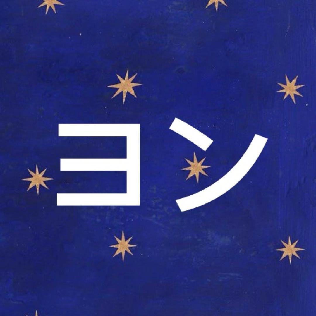 ヨン　ライトグレーS