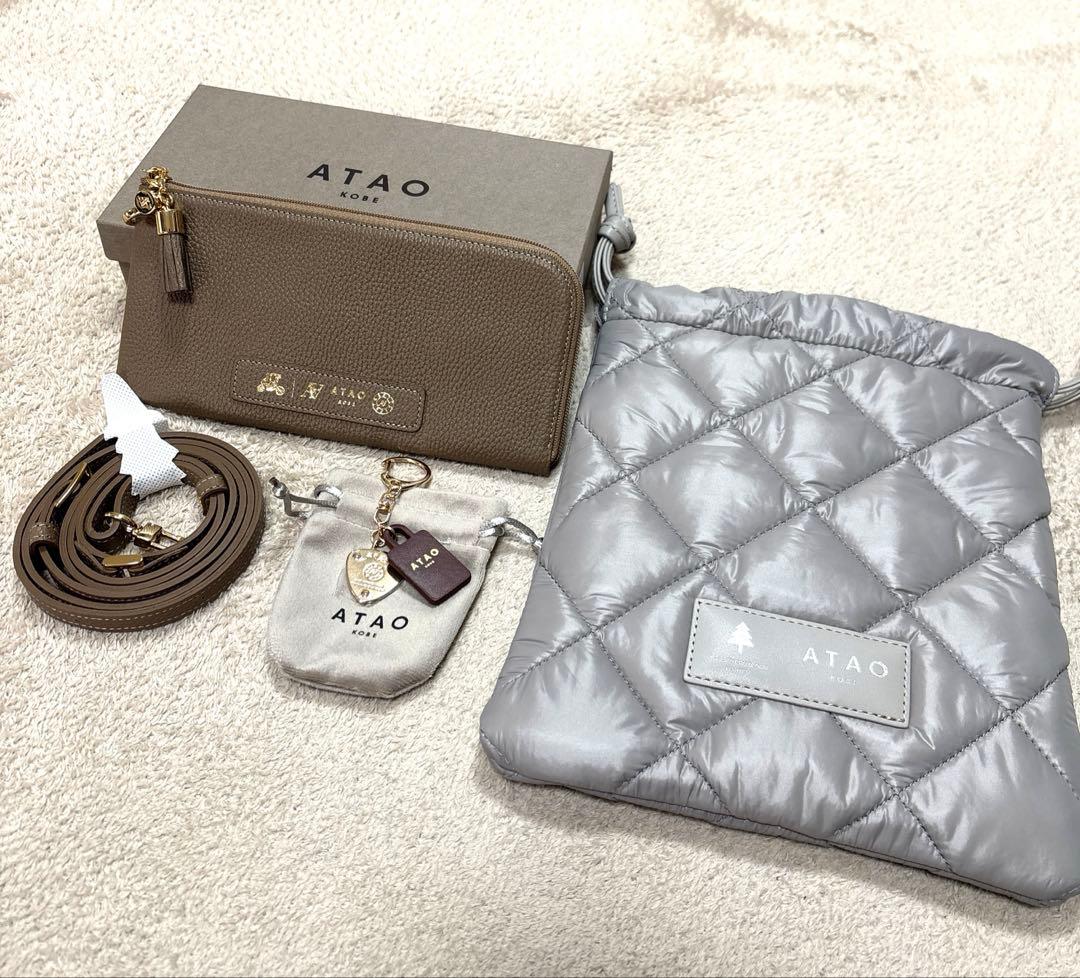 【新品 完売品‼️】アタオ バティ お財布ショルダー トープ おまけ付き