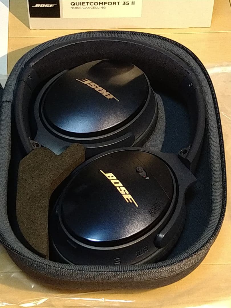 Bose QuietComfort 35 II リミテッドエディション