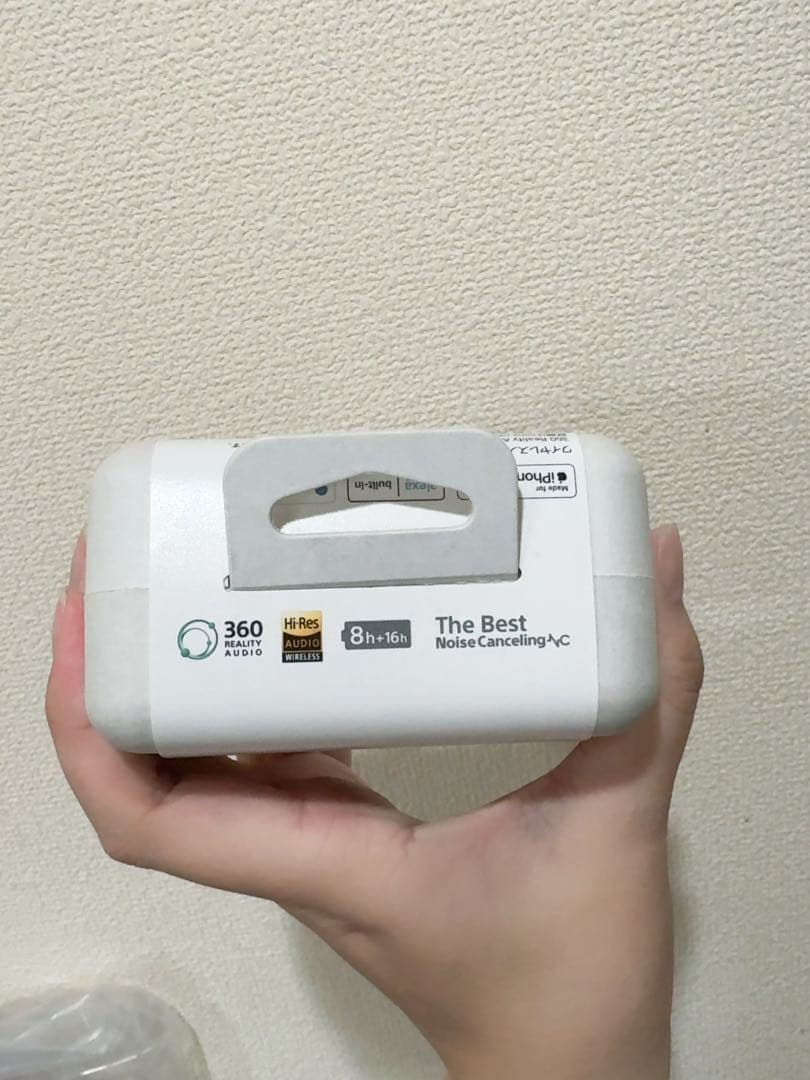 ソニーワイヤレスノイズキャンセリングイヤホン WF-1000XM5