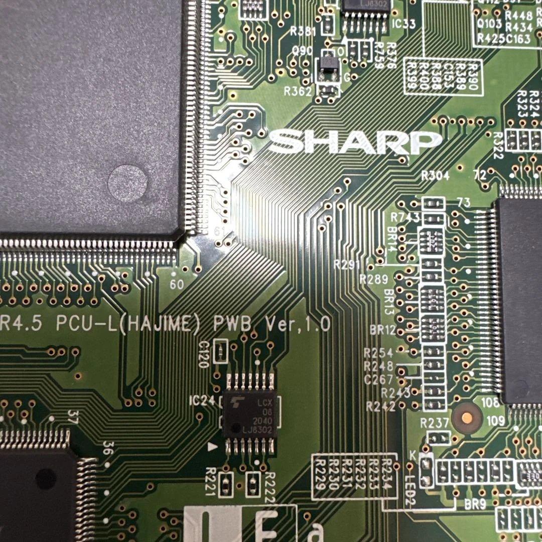 シャープ　MX-3631 複合機　シャープの複合機　メイン基板