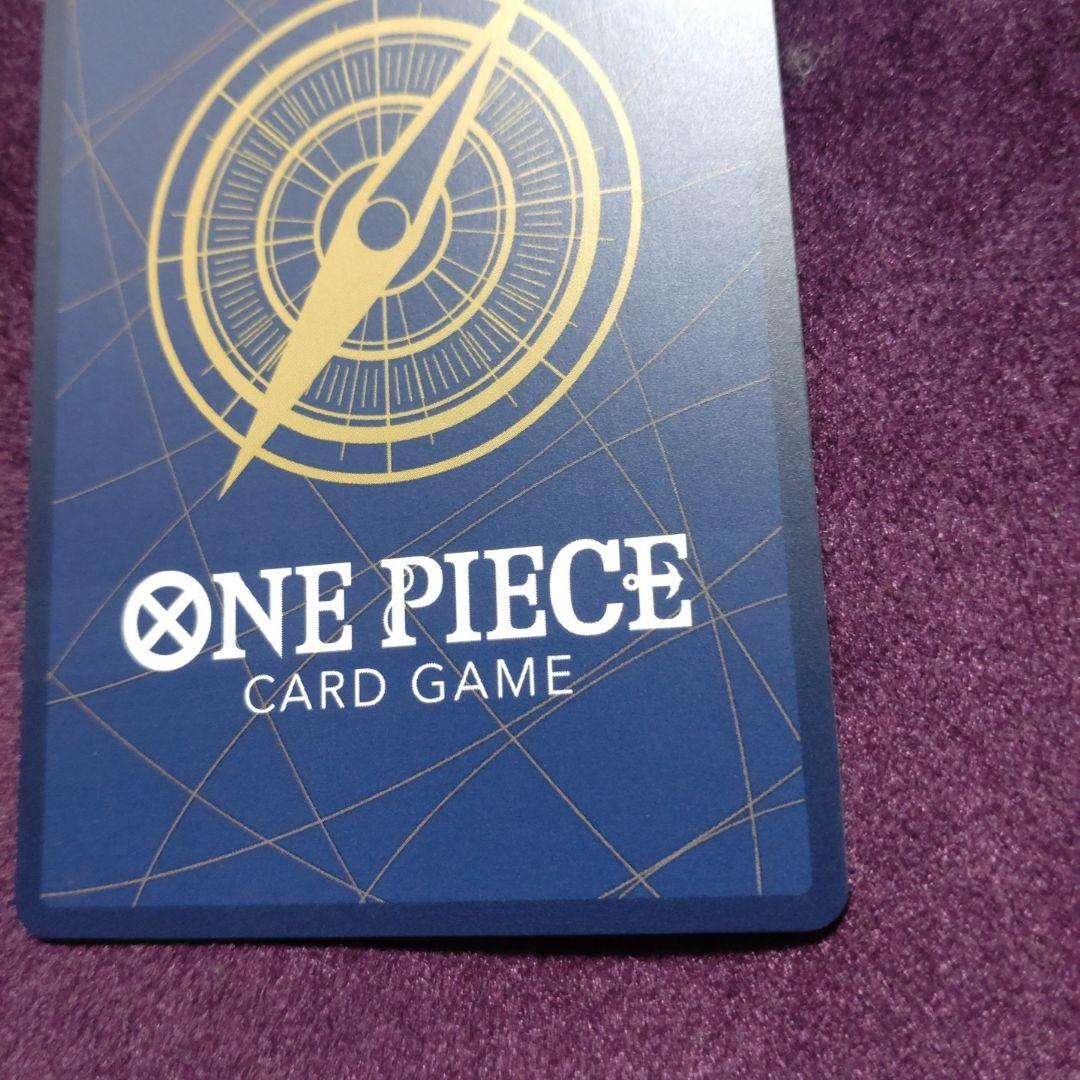 ワンピースマガジン vol.20 モンキー・D・ルフィ　プロモ　パラレル④