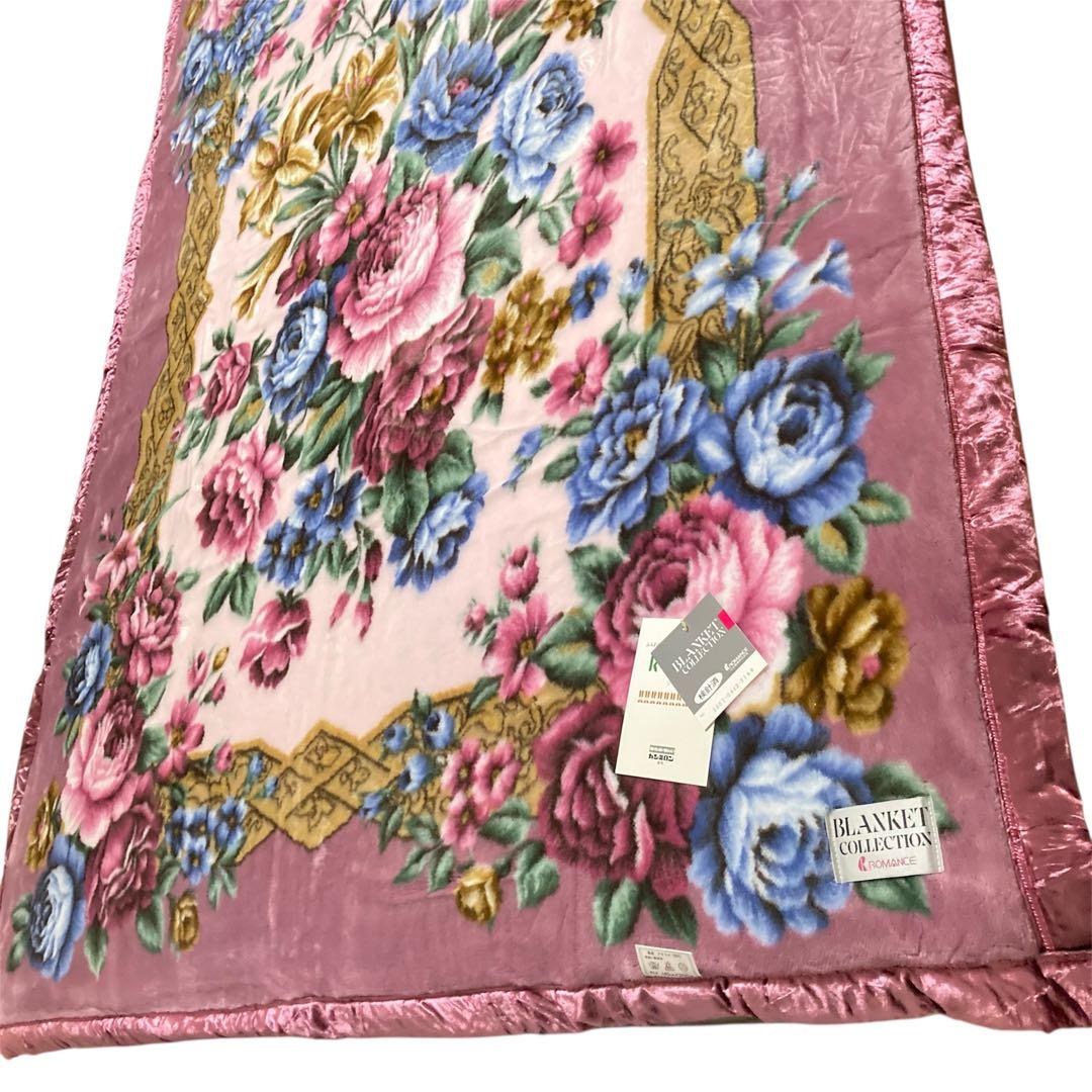 ✨美品✨　ロマンス小杉　日本製 毛布 140×200cm シングルサイズ