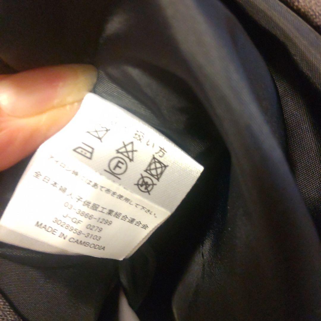 【美品】165Bcm デコラピンキーズ アンサンブル ワンピース 5点セット