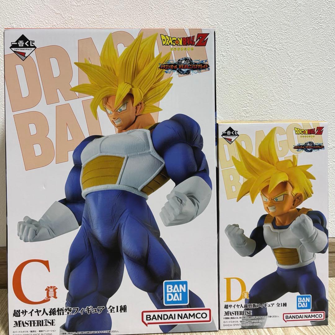 ドラゴンボール一番くじ　 超サイヤ人孫悟空、孫悟飯フィギュアセット