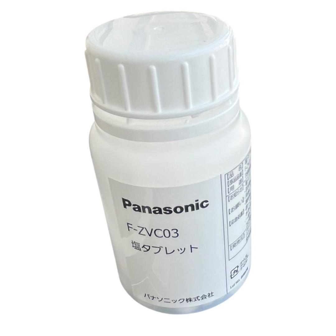パナソニック ジアイーノ F-MVB13 21年製 タブレット残8割