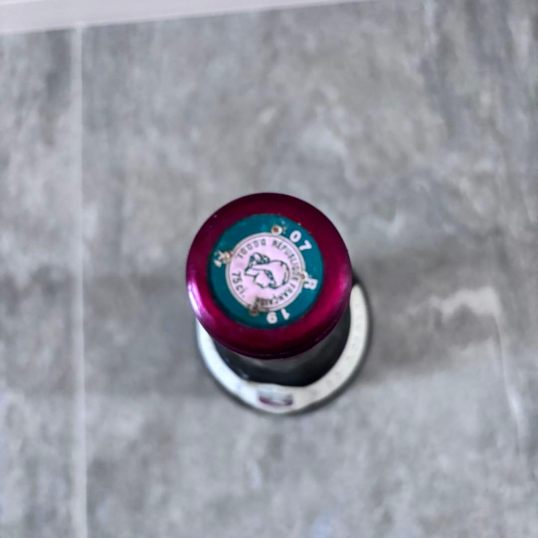 新品未開封Hermitage rouge 2009 Chave