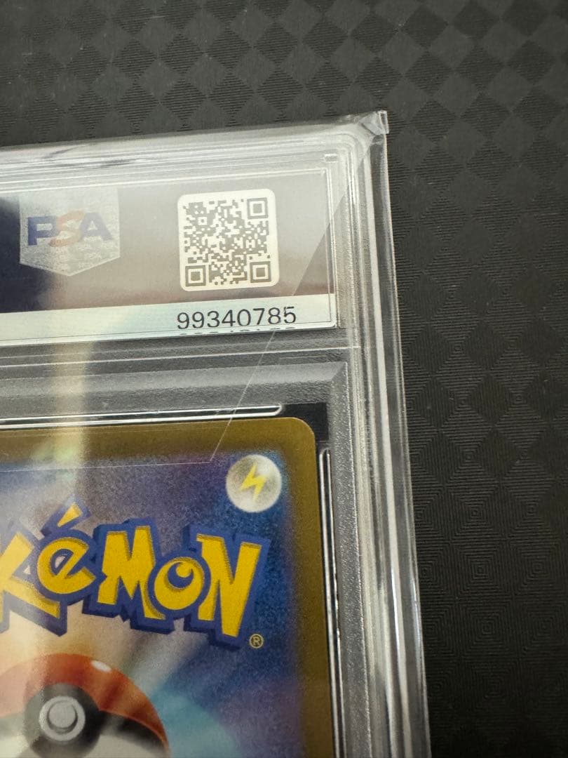 2024 ポケモンカード Latias ex PSA10