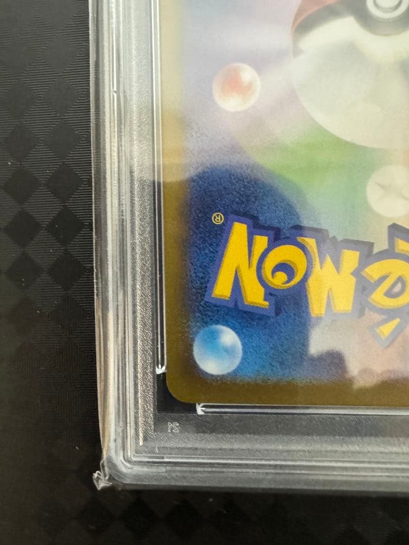 2024 ポケモンカード Latias ex PSA10