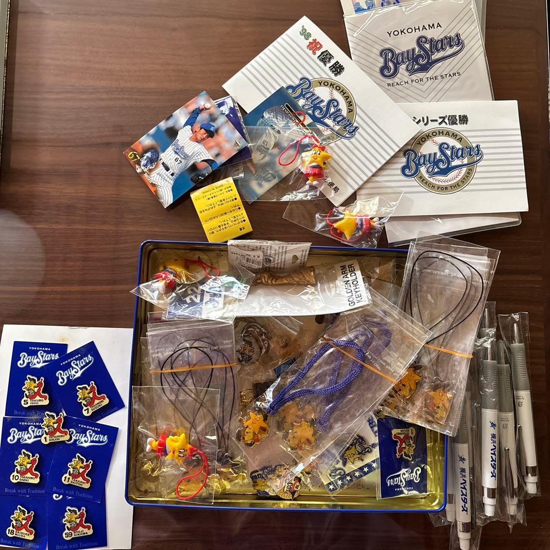 横浜ベイスターズグッズ