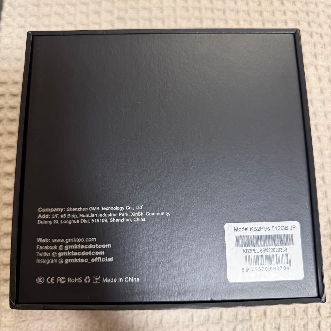 ⭐︎取引中⭐︎ミニPC NucBox2 Intel 第11世代i5-1135G7