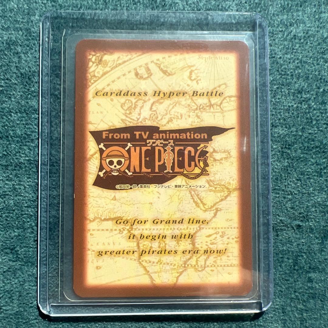 ✨ワンピースカード✨カードダス旧裏　ルフィ海賊団　S127砂上の海賊団✨超希少✨