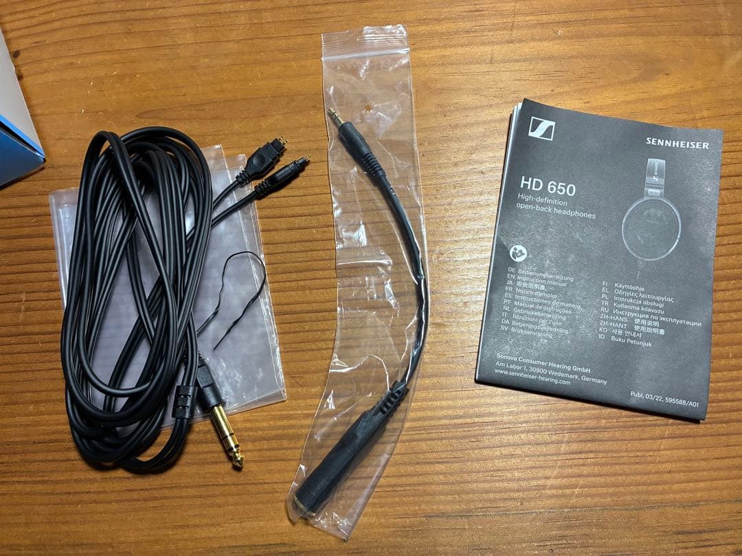 SENNHEISER HD 650 有線ヘッドホン ゼンハイザー HD650