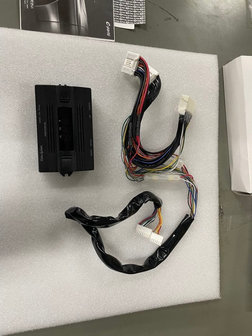 データシステムエアサスコントローラ　LS500