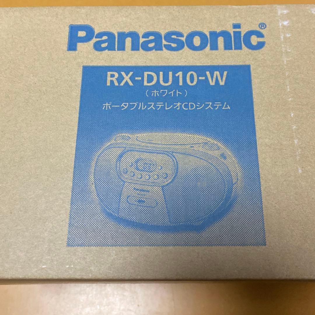未使用 ポータブルステレオCDシステム Panasonic RX-DU10-W