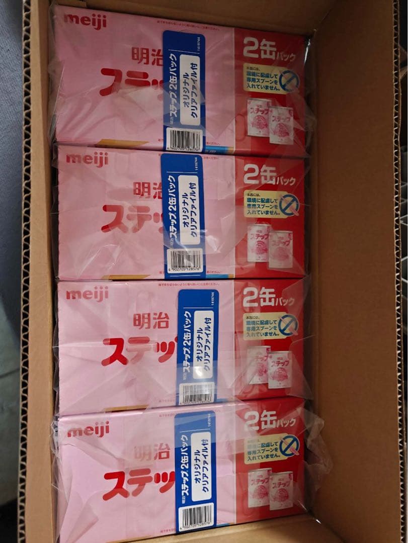 明治 ステップ　800g 8缶セット