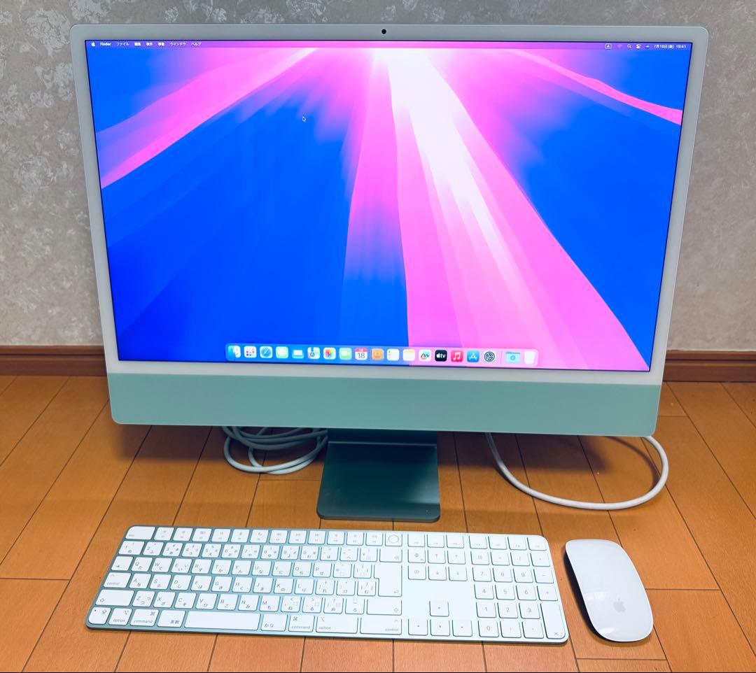 Apple Imac 2021 M1 8Gb 256Gb 24インチ中古品