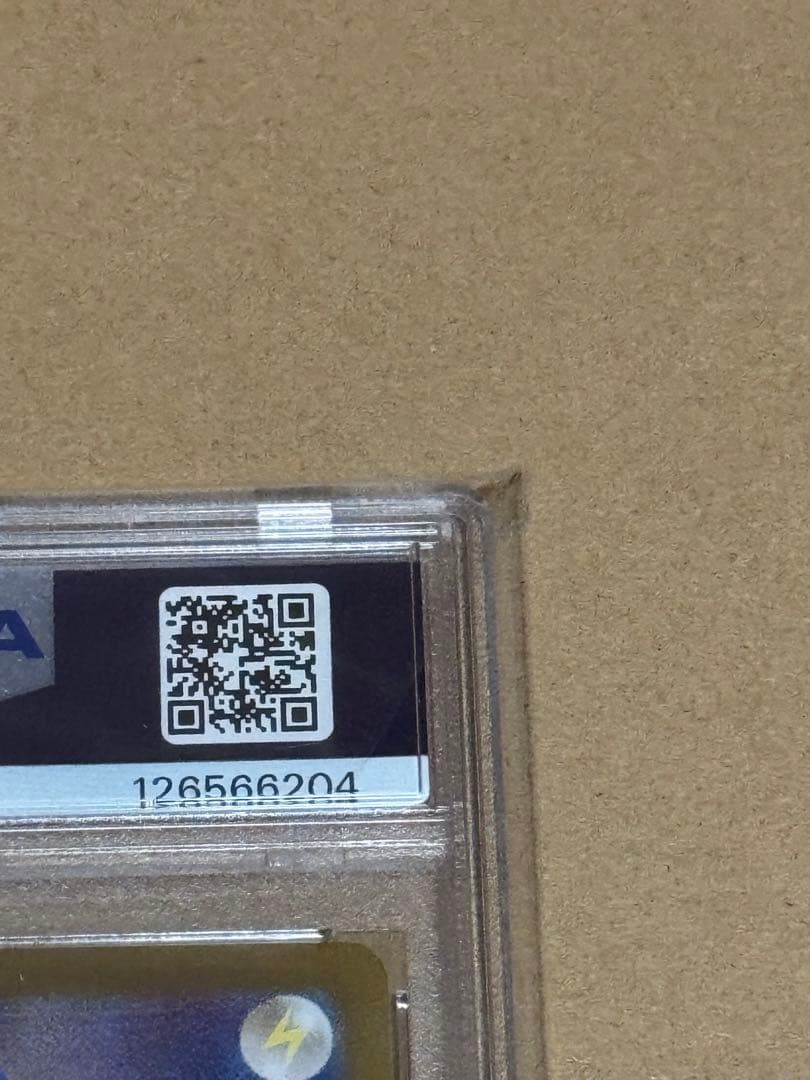 【PSA10】サーナイトex SAR