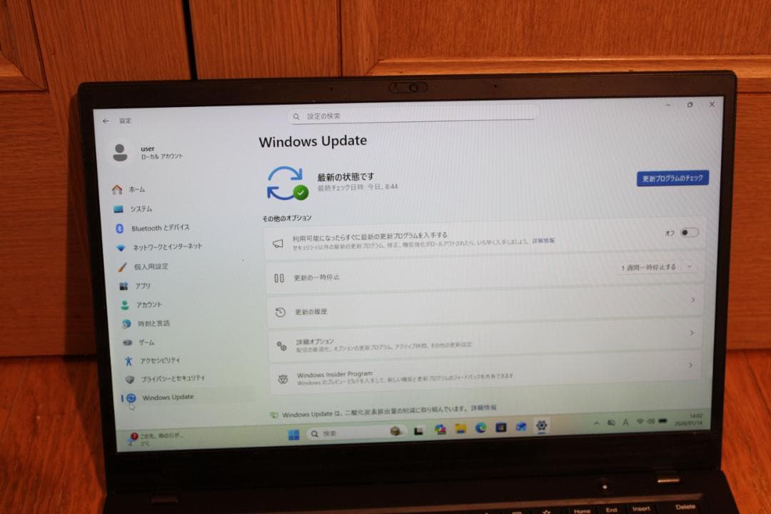 Windowsノート本体 ThinkPad X1 /win11 / i7-8550U/16G/512GB