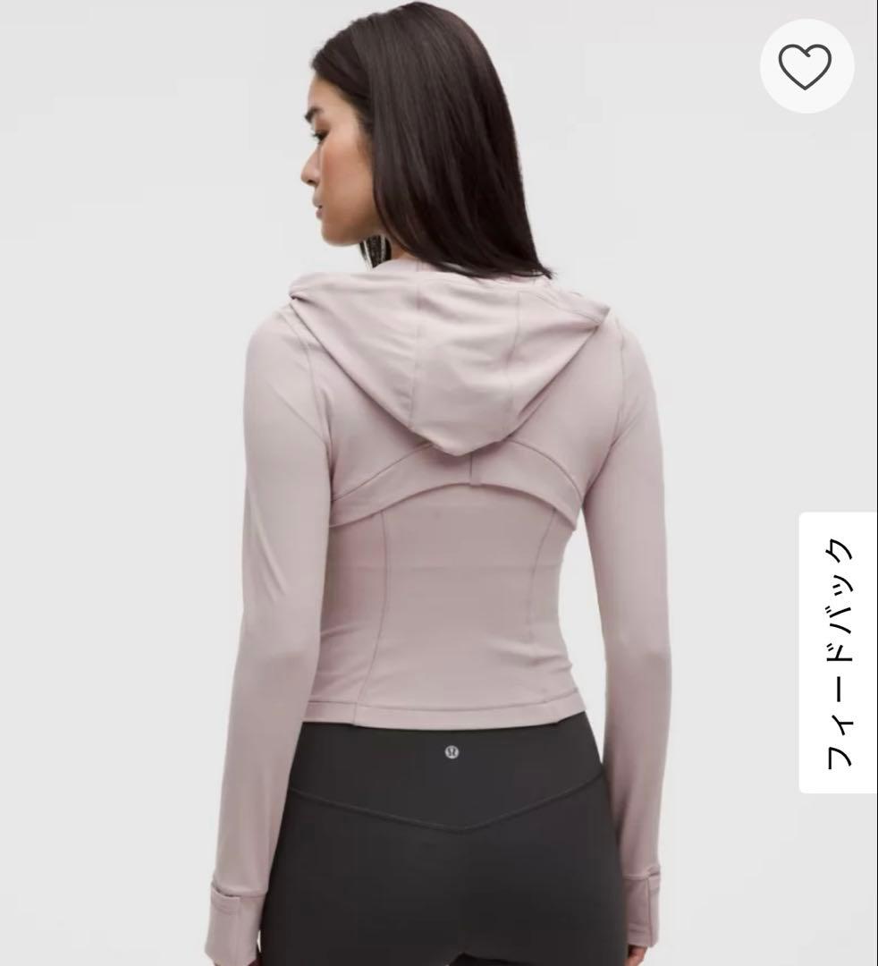 専用/Lululemon Define フード付きクロップジャケット