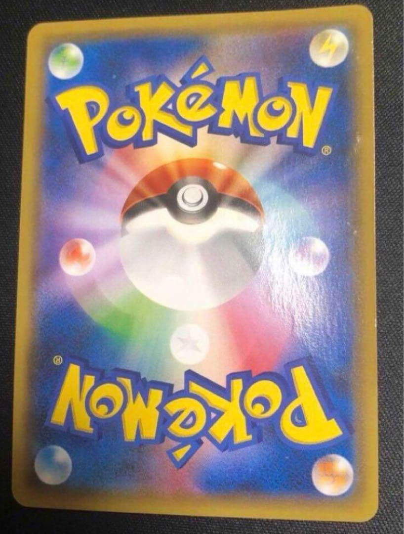 フーパ：光輪の超魔神 フーパ 入場者プレゼント PROMO XYシリ...