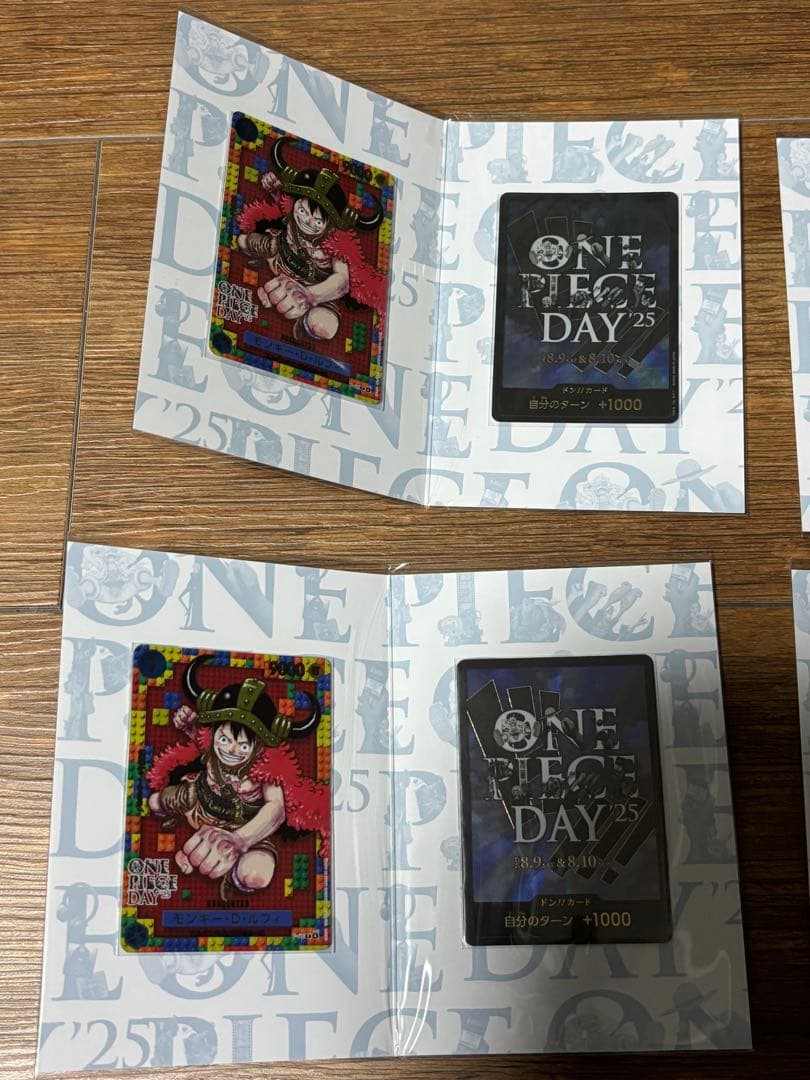 【未開封】プレミアムカードコレクション　ワンピースデイ25 【5セット】