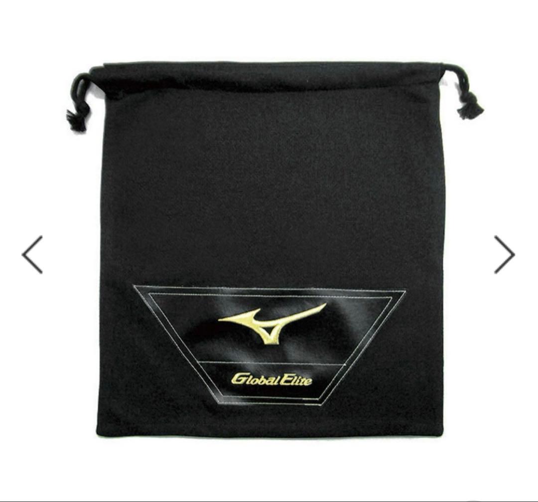 ミズノ硬式　グローバルエリートH Selection SIGNA