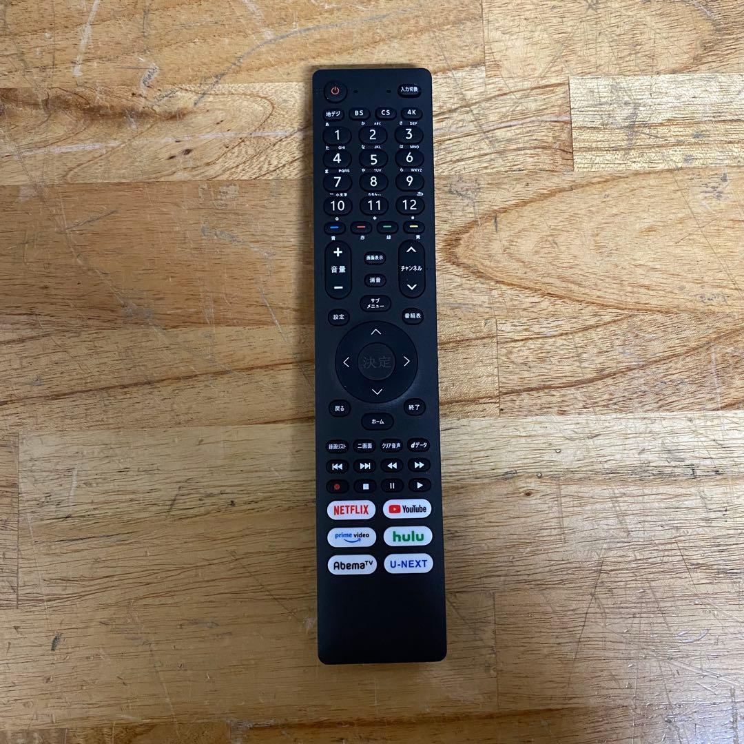 2022年製！43V型 4Kチューナー内蔵 液晶テレビ 43A65G ネット動画