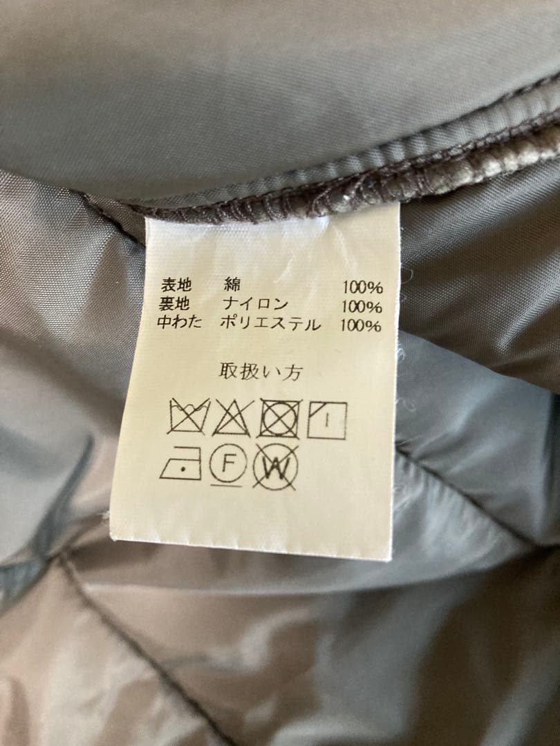 ジェラード　JELADO ミリタリージャケット