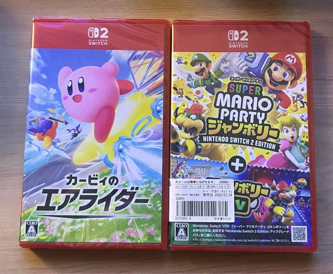 新品未開封 スーパーマリオパーティ ジャンボリー　カービィのエアライダー