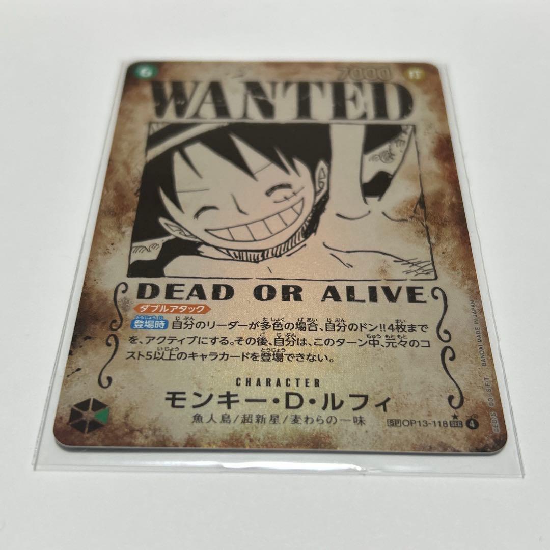 ワンピース モンキー・D・ルフィ WANTED 手配書　受け継がれる意志