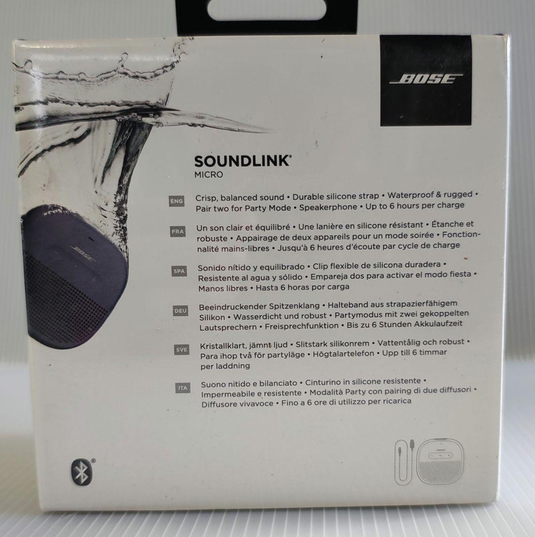 未開封　Bose SoundLink Micro Bluetooth スピーカー