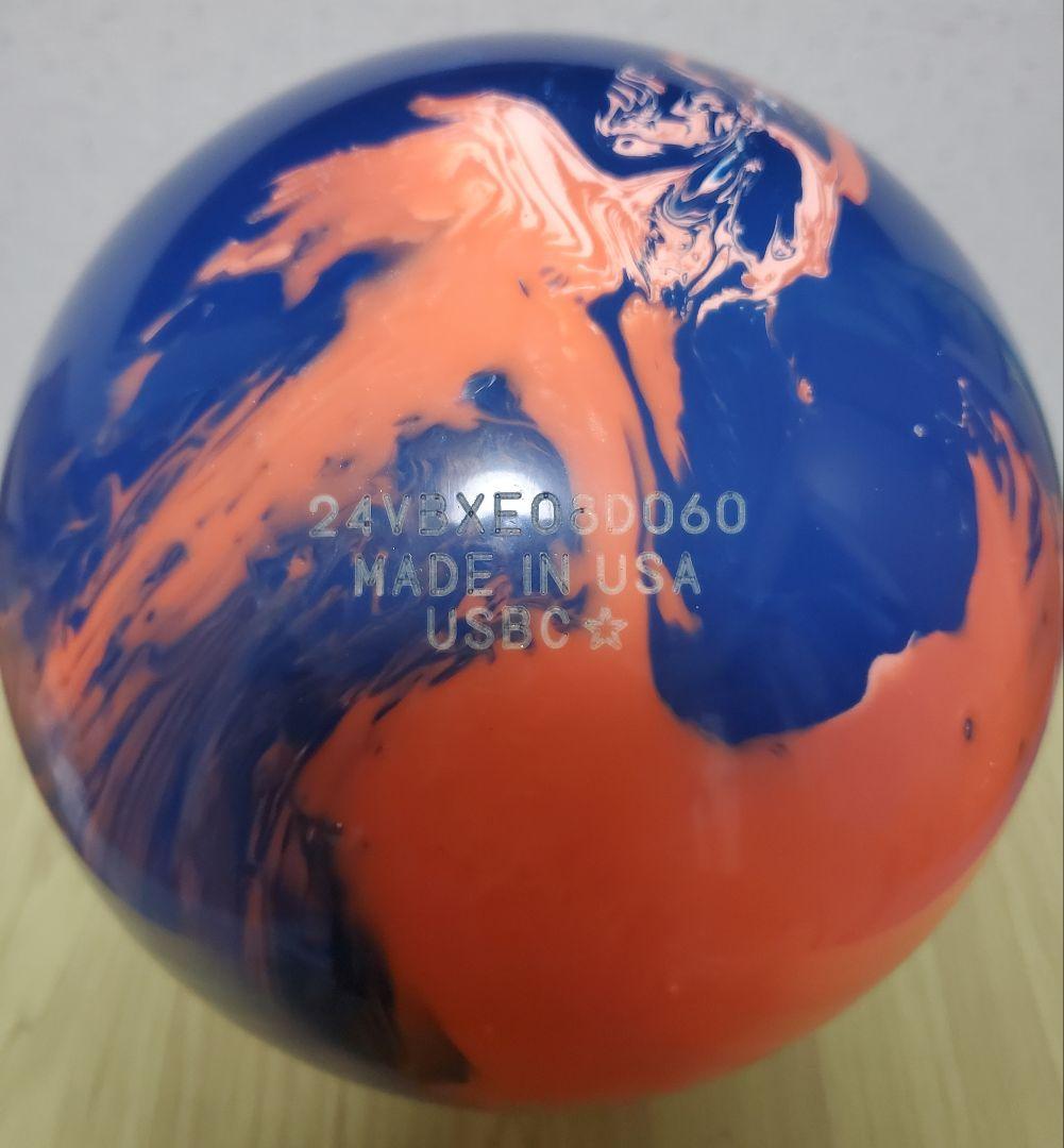 ボ*売様 ︎︎ ❤︎︎新品︎︎❤︎︎BITE PANIC X 15ポンド2オンス