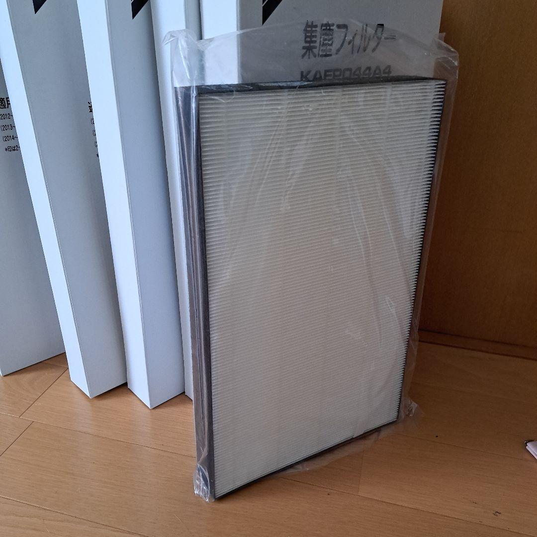 DAIKIN集塵フィルター KAFPO44A4