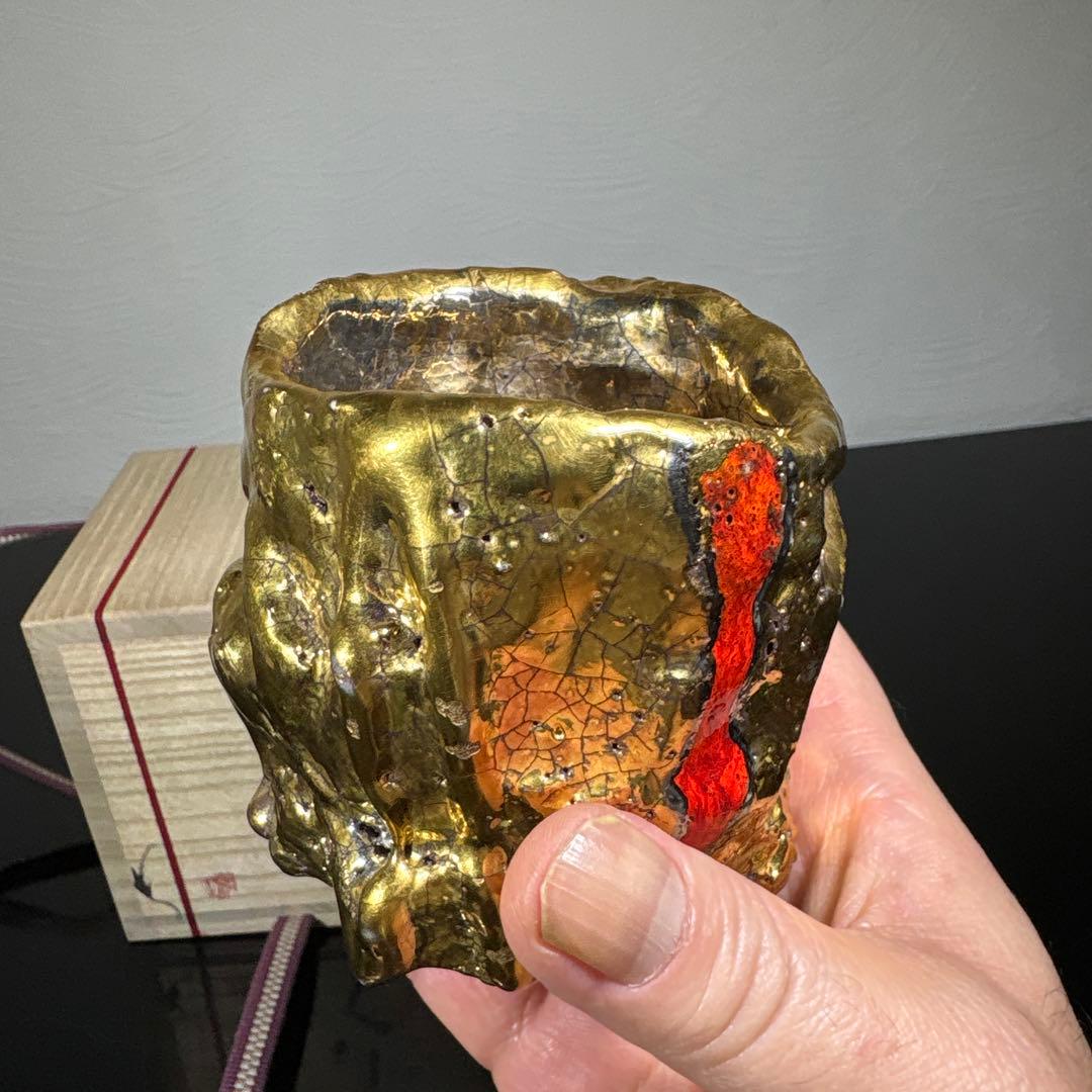 真作　市川透　大ぐい呑　かぶく