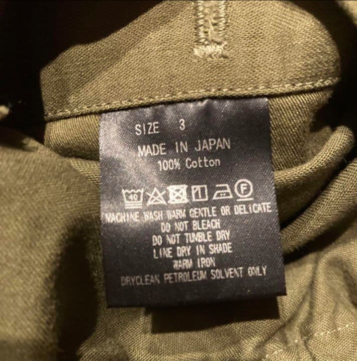 marka 3 AGGRESSOR pants カーゴパンツ markaware