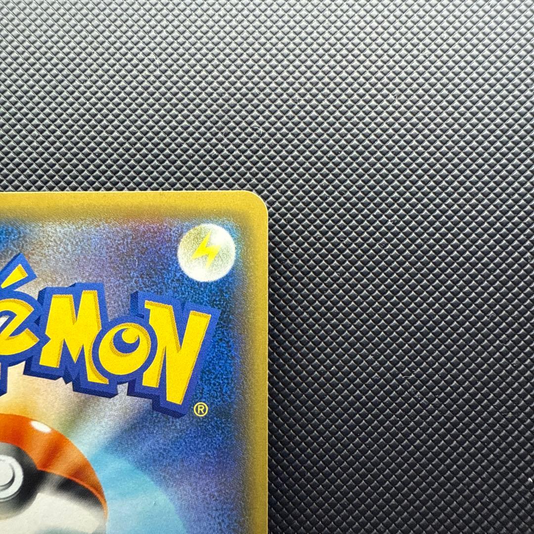 【土日限定価格】シブヤのピカチュウ：ポケセンシブヤ オープン記念 PROMO